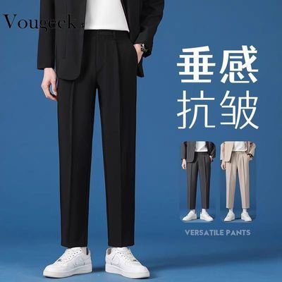 ���ڲ�����VOUGEEK2026�ļ���������������оŷ�ֱͲ���п���ʿ����ͨ�ڿ� 69Ԫ