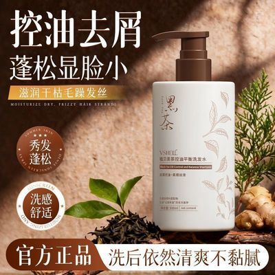 ���ڲ�����ֲ���ڲ������ԡ¶�־�������ͱ�ʪ��ˬֹ������ϴ��ˮ��װ��Ʒ 17.7Ԫ