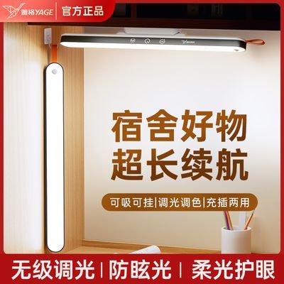 ���ڲ������Ÿ�̨��ѧ������ѧϰ���۵ƴ����ɵ��ڴ�ͷ�ƴ�ѧ�������ҿ�е� 18.6Ԫ