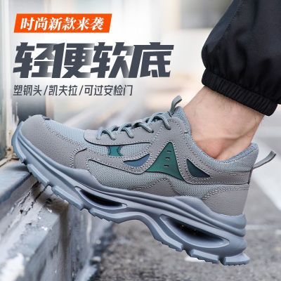 ���ڲ������ͱ�Ь��ʿ���ҷ��̴���Ե͸��������׷���Ь�����ϱ���ȫ����Ь 72.8Ԫ