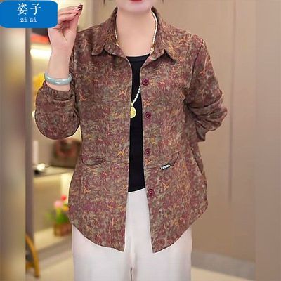 ���ڲ��������������¿������������ɷ���п˿�����������Ů��������װ 69.5Ԫ