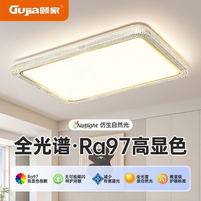 ���ڲ������˼ҿ�����LEDң�������ƴ������Ƴ������������ʯ�������û��� 28.2Ԫ