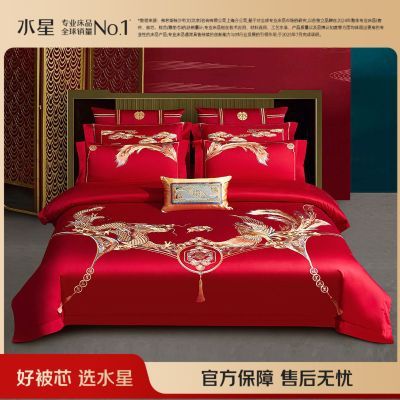 ���ڲ�����ˮ�Ǽһ����ļ���60֧���޴���ϲ����ϲ�»鷿��ɫ�׼��׼� 800Ԫ