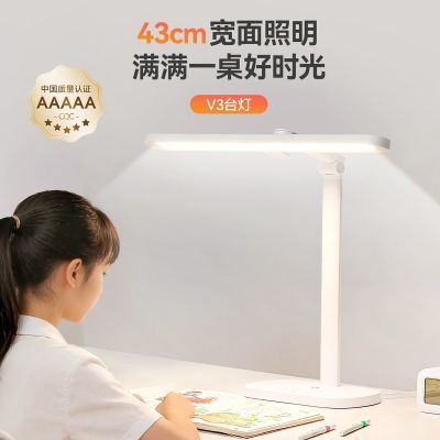 ���ڲ�����[��ʿ����]V3 ����̨�ƿ���������ͯѧϰ�칫ר�õ��Զ��й������� 179Ԫ