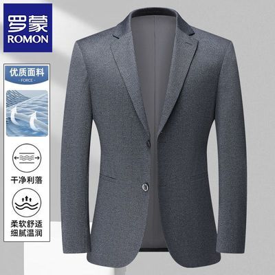 ���ڲ��������ɴ��ı�����ʿ��������������װ���ᱡ��ɫ����������ٴ����� 228Ԫ