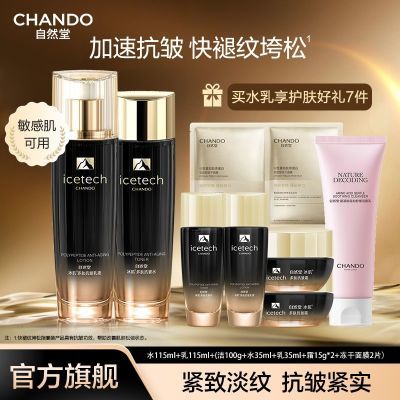 ���ڲ�������������װ����Ȼ�ñ������Ŀ��������װ�����ɳڵ��ƽ�������Ů 217Ԫ