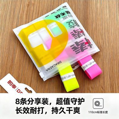 ���ڲ��������Ұ�����רҵ��ë�����ֽ�������͸߻ص��������������ĥ͸�� 15.32Ԫ