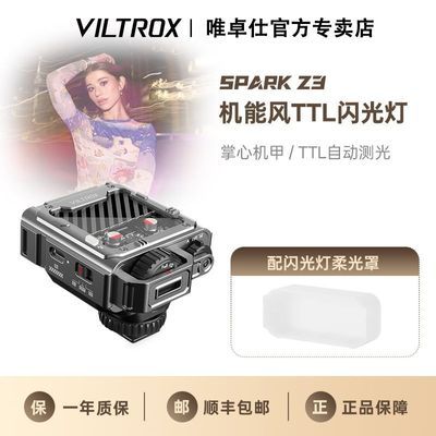 ���ڲ�����[Ψ׿��]SparkZ3�����ѥ������TTL����ƴ��ʸ�����Я��Ӱ����� 249Ԫ