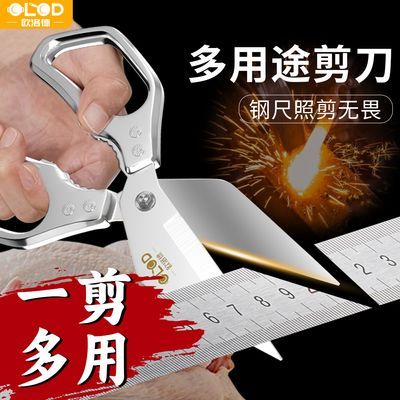 ���ڲ�����ŷ���ն�ǵ����������ǿ�����๦�ܼ���Ѽ������ǳ�ʦר�õ� 34.9Ԫ