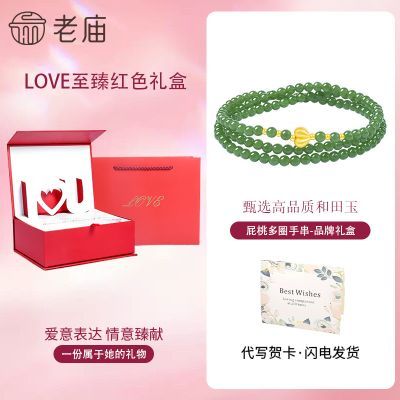 ���ڲ�����������Ʒ��Ȼ������ƨ�����Ҷ�Ȧ�ִ���ʽĸ�׽�������������� 496Ԫ