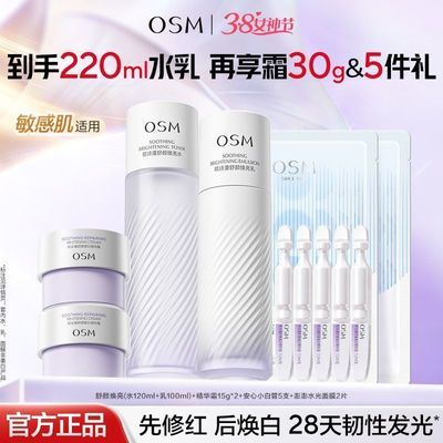 ���ڲ������������ŷʫ�������Һ����ˮ����װ�滺��ˮ�޻����м����� 70Ԫ