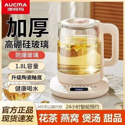 ���ڲ�����[�Ŀ���]304��������������ö๦�����󻨲�������Ӻ������� 53.8Ԫ