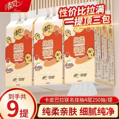 ���ڲ�������9�᡿����ֽ4��Ӻ�����ʽֽ������ֽ����ֽ��ֽ���S�� 23.2Ԫ