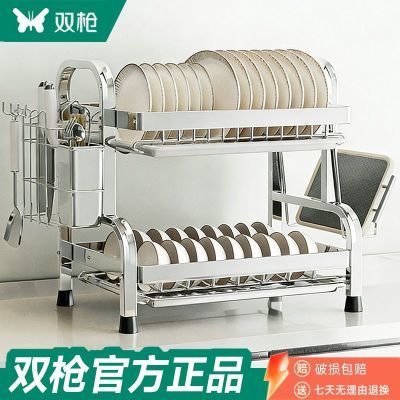 ���ڲ�����[˫ǹ]�����������ɼ���ˮ��ܼ��÷�����̳����๦���������� 68.9Ԫ