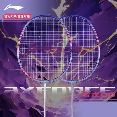 ���ڲ�����[����]��ë������Ʒ����08רҵ�����ͽ�������רҵ˫��Ů��ѵ����װ 118Ԫ