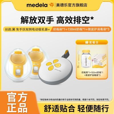 ���ڲ�����[������]˿����������˫���������ַ���������Я�綯������������ 1580Ԫ