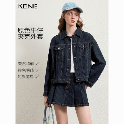 ���ڲ�����KBNEС���Ӷ̿�ŵ���ԭɫţ������Ů2026�����¿�ٴ�п����� 339Ԫ