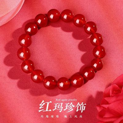 ���ڲ�����������Ʒ��Ȼ�ߵ�����觺��˵�ͷ�����ִ���Ů��������Ů����� 38.8Ԫ