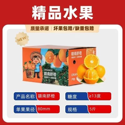 �̳�Ʒ�ʸ������ ����ˮ�� ����ֱ�� ����5�� ����80mm 9.9Ԫ(���ڼӱ���)