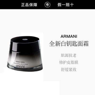 ���ڲ���������Ʒ�л���������ȫ�°�Կ����˪���ϱ�ʪ�������Ũ�޽�ԭ���� 1558Ԫ