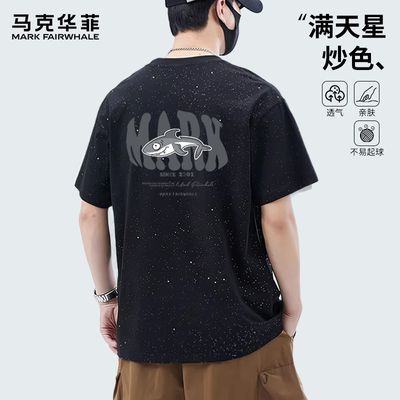 ���ڲ��������˻�����������Ⱦˮϴ����T����ʿ�ļ����Ž�ͷ�����ذ������� 89.9Ԫ