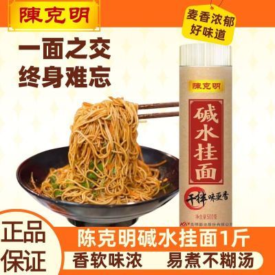���ڲ�����[�¿���]��ˮ����500g�人�ȸ���ר�þ���ˬ������������������ 5.47Ԫ