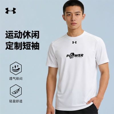 ���ڲ�����UA�����궨�ƶ�����ʿ��Ʒ�ļ��¿�͸���˶��������ٸ���T��ӡ�� 159Ԫ