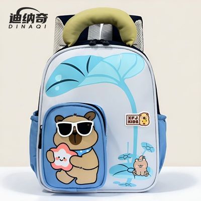 ���ڲ����������濨ͨ�ɰ�ѧ��˫����׶�԰��������ͯС������������� 35Ԫ