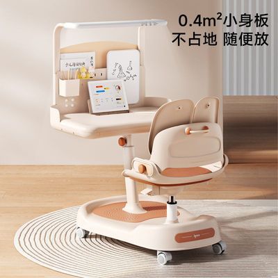 ���ڲ�����[������]��ͯѧϰ��һ��������������Сѧ��д������������װ���۵� 1234Ԫ