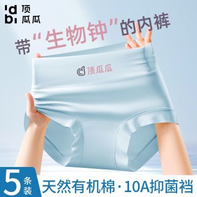 ���ڲ��������Ϲϸ�������Ůʿ�ڿ�������±�10A�־���������Ů�����ǿ� 15.4Ԫ