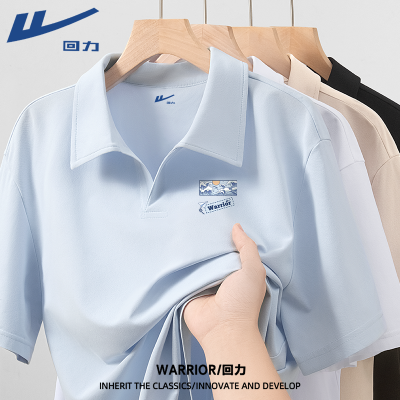 ���ڲ�����������Ÿ��polo�����ļ��¿��˿�ٸɷ�������п����t�����³� 49.9Ԫ