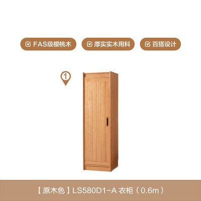 ���ڲ�������ֲ�֧���������ϼҾ��¹� 816Ԫ