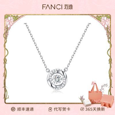 ���ڲ�����Fanci�������������Ķ���������ʱ�аٴ���Ů�Ѽ������������װ 369Ԫ