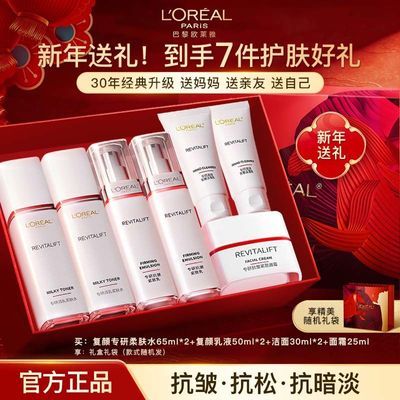 ���ڲ�������������ŷ���Ÿ���ϴ����ˮ����װ���������¿��屣ʪ 85.1Ԫ