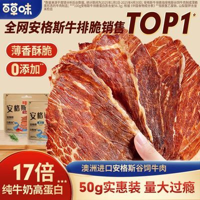 ���ڲ�������5�����ٲ�ζ����˹ţ�Ŵ๲250g����ţ�����ڴ�Ƭԭ����ţ�� 137Ԫ