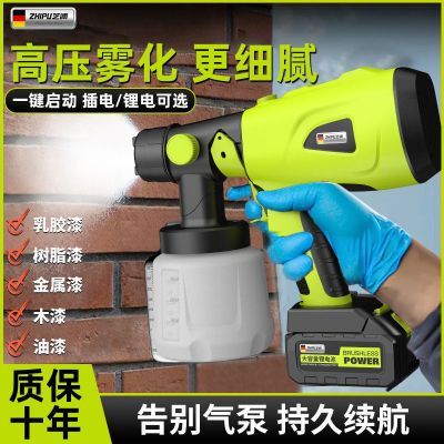 ���ڲ�����֥�ֵ綯����ǹ�����齺��Ϳ�ϸ����������Ϳһ���﮵���ǹ���� 98.7Ԫ