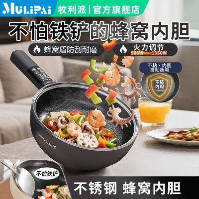 ���ڲ������糴�����Ѳ���ֶ๦�ܼ��ó�������峴һ��ʽ��ճ�����ʻ�� 69.9Ԫ