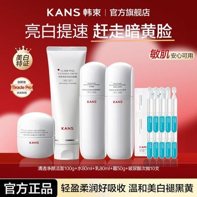 ���ڲ�����[����]������ˮ�������װ���׵���ȥ�������Լ۱ȸ߻�����ˮ���� 105.99Ԫ