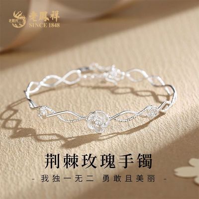 ���ڲ������Ϸ��鴿������Ů��������õ�廨����������������Ů������� 185.99Ԫ