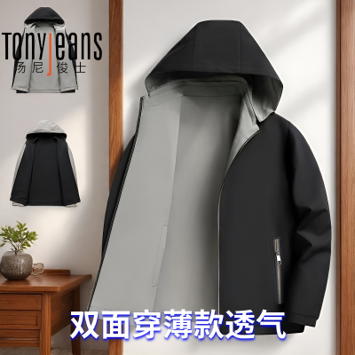 ���ڲ�����TONY JEANS�����¿���ʿ��������ñ��ժж˫�洩ʱ�����мп����� 64Ԫ