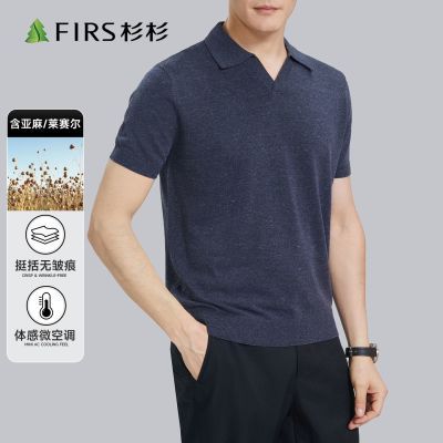 ���ڲ�����FIRS/ɼɼ�ļ���ʿ����V����䴿ɫͨ�ڰٴ������Ƹ��޺�T������ 109Ԫ