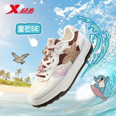 ���ڲ������ز���âSE��ЬŮ2026���¿����͸�������������Ь974218310061 265.6Ԫ