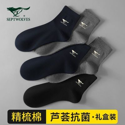 ���ڲ�������ƥ����Ͳ��ʿ���Ӿ�������������͸��10A«������������������ 29.9Ԫ