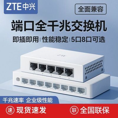 ���ڲ���������ǧ�׽�����5��8��������������˹�ҵ���罻���������� 63.9Ԫ