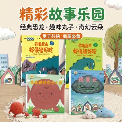 ���ڲ������ձ����Ҵ�ʦ�汾ȫ4���������ͼ����ϵ�й�����Ҳ3-6����»汾 28.47Ԫ