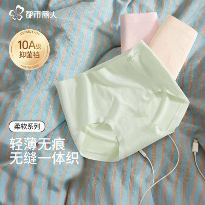 ���ڲ��������������޷��ո������ڿ�Ůʿ2026�¿����ʿ������޺۲��������� 29.9Ԫ