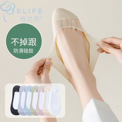 ���ڲ������ļ�����Ů���೬ǳ��������������͸���޵׹轺�������������� 6.8Ԫ