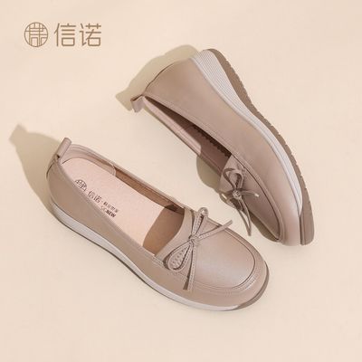 ��ŵ����Ь 2026���� ������ŮЬ ƽ���ָ�Ь ���׵�Ь 199Ԫ