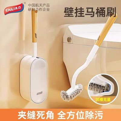 ���ڲ�����[̫��]�ڹ�ʽ��Ͱˢ����������ϴ���������轺ˢ�Ӽ�������������װ 46.9Ԫ