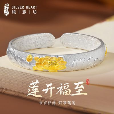 ���ڲ��������ⷻ����������Ů9999���ŷ�2026�¿����Ůʿ���������������� 1918Ԫ